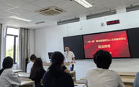 学生风采